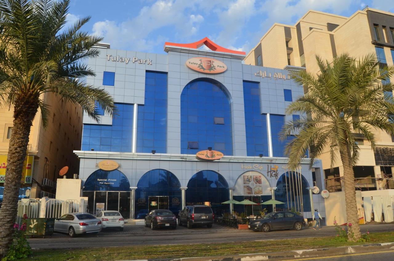 تولاي بارك Aparthotel Al-Khobar Eksteriør bilde
