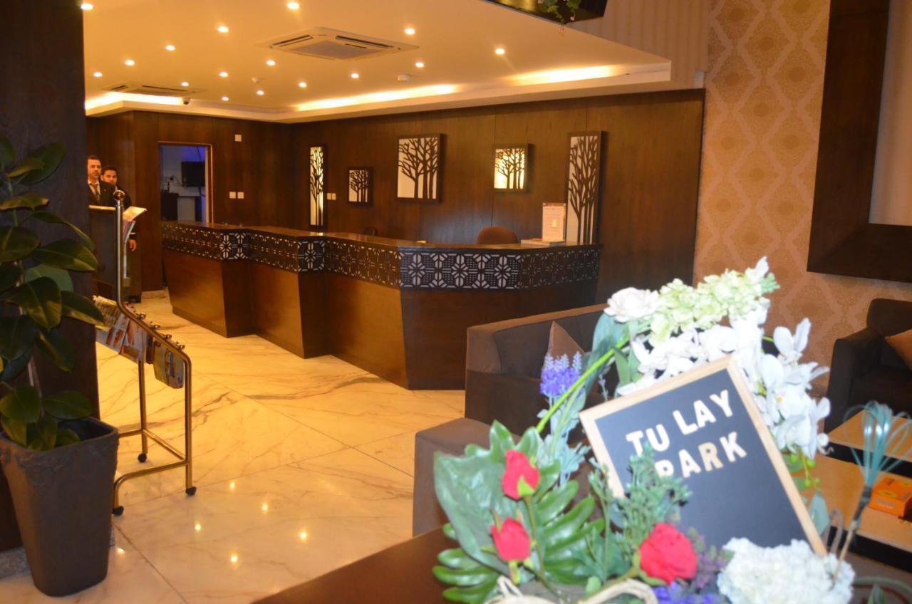 تولاي بارك Aparthotel Al-Khobar Eksteriør bilde