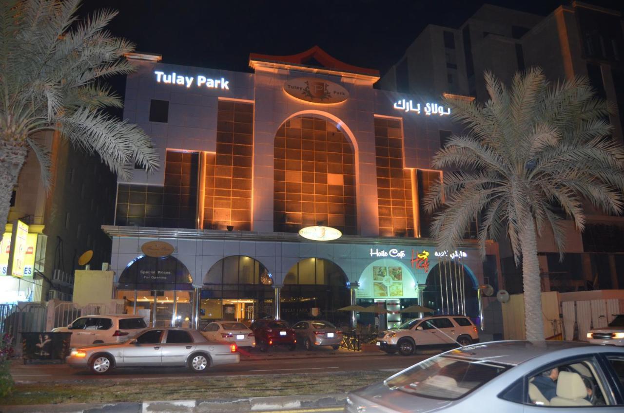 تولاي بارك Aparthotel Al-Khobar Eksteriør bilde
